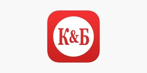 Красное и Белое