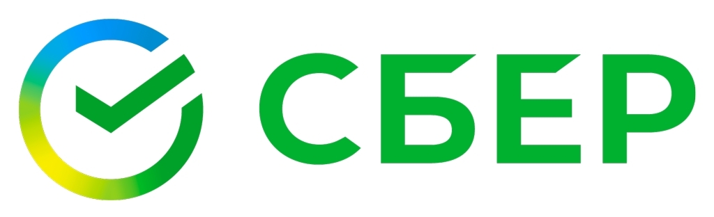Сбер